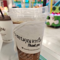 เมนูของร้าน CoffeeToday ลำลูกกาคลอง 2