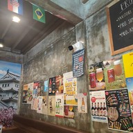 บรรยากาศ อิซากายะ เอ็น Izakaya EN