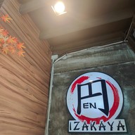 บรรยากาศ อิซากายะ เอ็น Izakaya EN