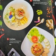 เมนู หมี่ต้นโพธิ์ เมืองภูเก็ต (วงเวียนหอนาฬิกา) สาขา 1 หอนาฬิกา