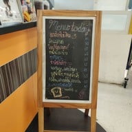 เมนู CoffeeToday ลำลูกกาคลอง 2