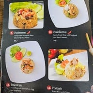 เมนู หมี่ต้นโพธิ์ เมืองภูเก็ต (วงเวียนหอนาฬิกา) สาขา 1 หอนาฬิกา