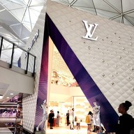 Hong Kong International Airport