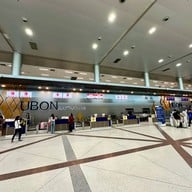 ท่าอากาศยานนานาชาติอุบลราชธานี