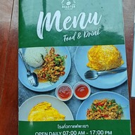 โรงคั่วกาแฟพะเยา Phayao Coffee Roaster พะเยา