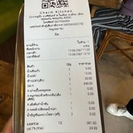 ชาม Charm Kitchen ขอนแก่น