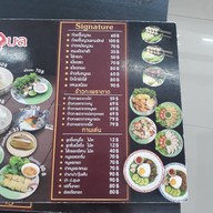 เมนู ข้าวแกงครัวสยาม  ปั๊มปตท.สำเร็จพัฒนา