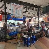 ลุงกี้ก๋วยเตี๋ยวเรือบางกร่าง