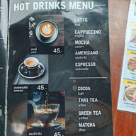 โรงคั่วกาแฟพะเยา Phayao Coffee Roaster พะเยา