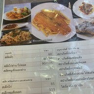 ครัวบางกอกน้อย บางกร่าง