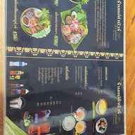 แม่คำนัวร์ นัว บุรีรัมย์