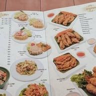 VT แหนมเนือง (วีที แหนมเนือง) สนามบินน้ำ สนามบินน้ำ