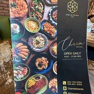ชาม Charm Kitchen ขอนแก่น