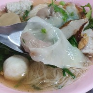 เกี๊ยวปลาเจ้ย้ง สาขา 1