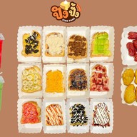 ขนมปังปิ้ง & ของทอด By Ping Pang ม.กรุงเทพ