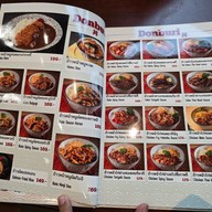 เมนู Yuufuku Japanese Food🍱🍣 -รพ.นวเวช