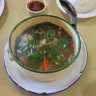 เป็นลาว อันหยังก็ได้