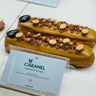 French Kitsch Cafe ซิตี้ลิ้งค์