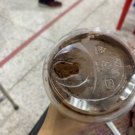 ETC cafe’สาขา โรงพยาบาลยะลา โรงพยาบาล ยะลา