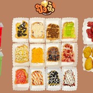 ขนมปังปิ้ง & ของทอด By Ping Pang ม.กรุงเทพ