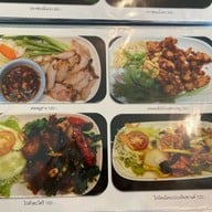 บ้านไม้ริมน้ำ
