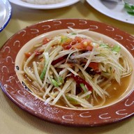 เป็นลาว อันหยังก็ได้