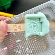 Chinese Desserts เยาวราช ซอย 9 เยาวราช