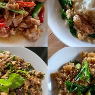 กำจรพานิช -