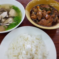 ฮ.โภชนา