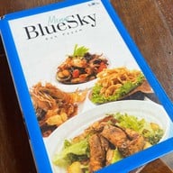 The Blue Sky Resort (Maldives) เกาะพยาม