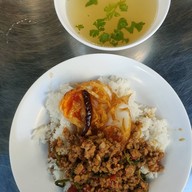 ร้านข้าวแกงกาย&กัน (หลานตาลี)