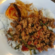 ร้านข้าวแกงกาย&กัน (หลานตาลี)