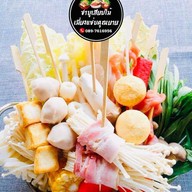 ชาบูชุมพร สาขา ตลาดสดเทศบาล -