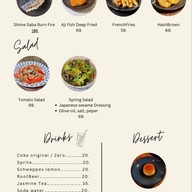 เชย์บุชเชอร์ - Chez Butcher Halal