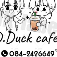 อาหารใต้เผ็ดร้อน