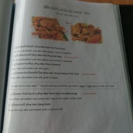 เมนู ปิ่นโต Restuarant Old town