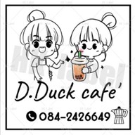 อาหารใต้เผ็ดร้อน