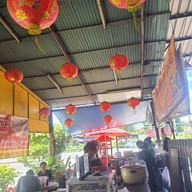 บรรยากาศ เป็ดพะโล้โกเหลียง (บางลี่) นนทบุรี