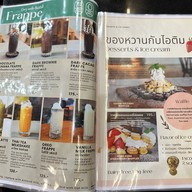 เข้ม-ข้น พาหุรัด (100% วีแกน)