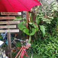 บรรยากาศ ปิ่นโต Restuarant Old town