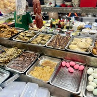 ศรีบุญเรือน -
