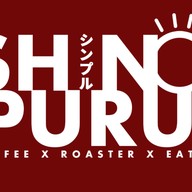 Shinpuru Coffee Roaster - シンプル