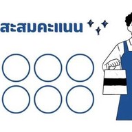 MIKI cafe บางพลัด