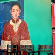 ศรีบุญเรือน -