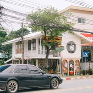 เทสตี้ แอนด์ โฮมมี่ พิษณุโลก
