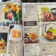 เข้ม-ข้น พาหุรัด (100% วีแกน)