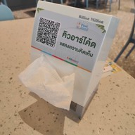 Food Island Fashion Island