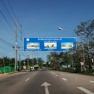 ปิ่นโต Restuarant Old town