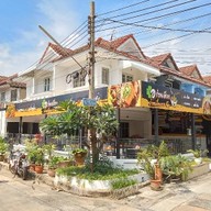 อร่อยเชียว