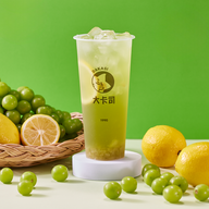 Dakasi Tea เมกา บางนา